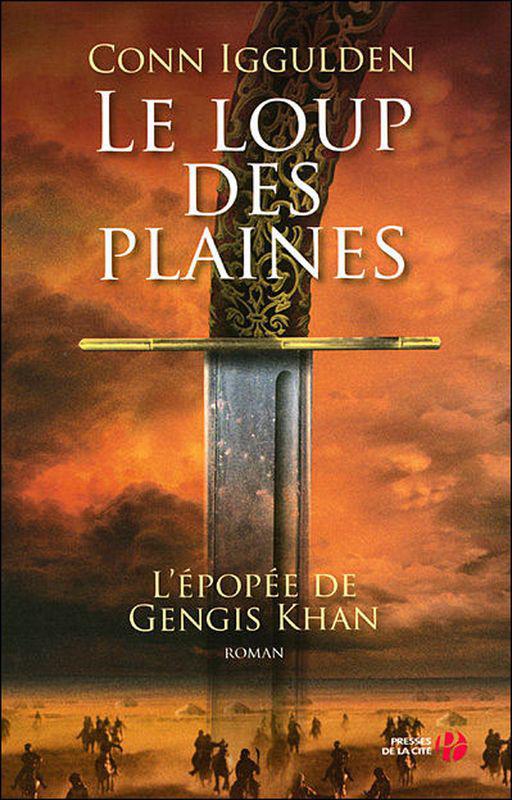 Le loup des plaines