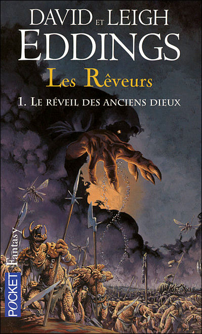 Les Rêveurs