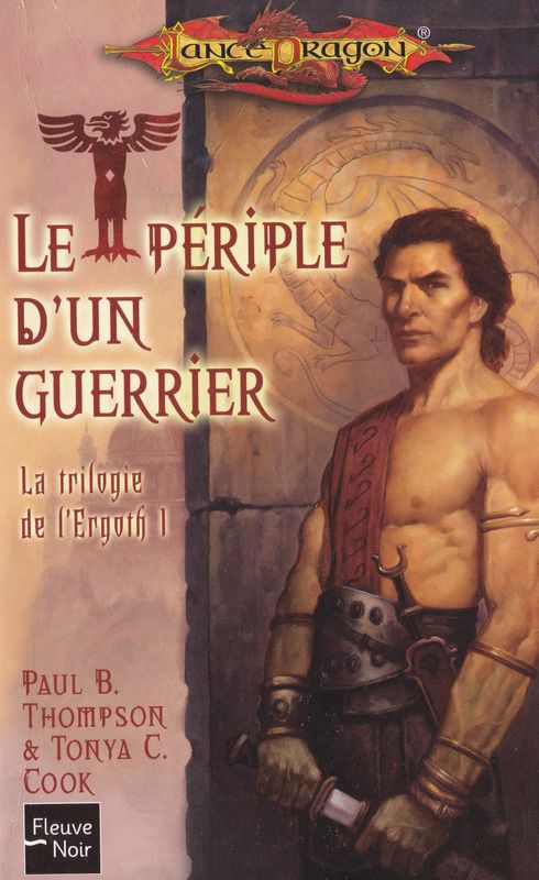 Le périple d'un guerrier