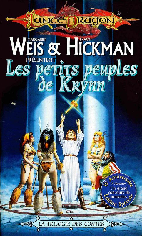 Les petits peuple de Krynn