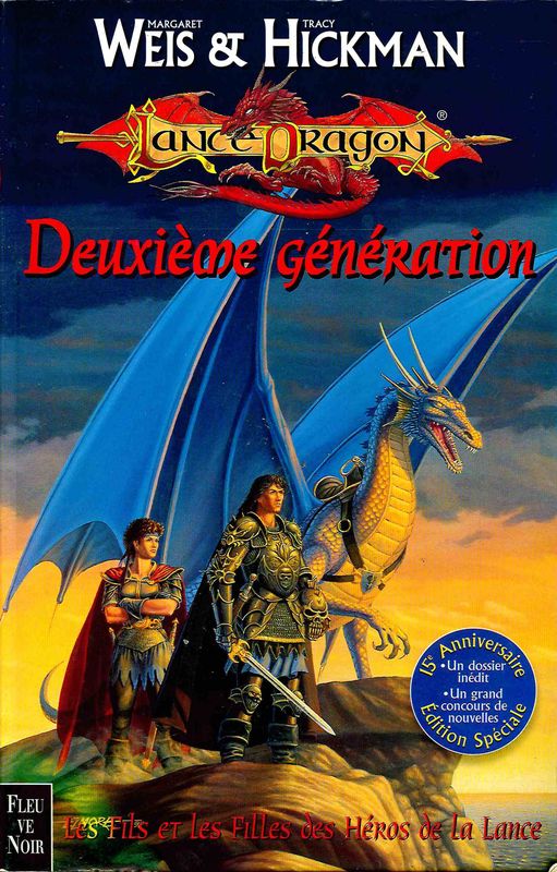 Deuxième génération - HS -