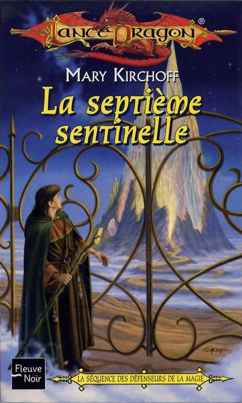 La septième sentinelle