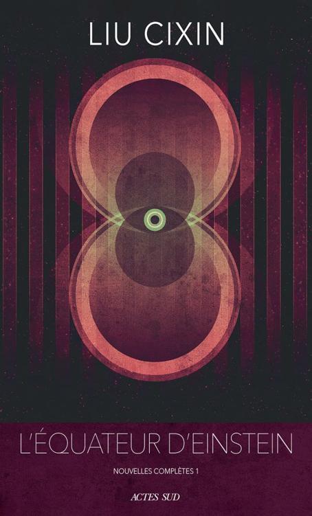 L’équateur d’Einstein