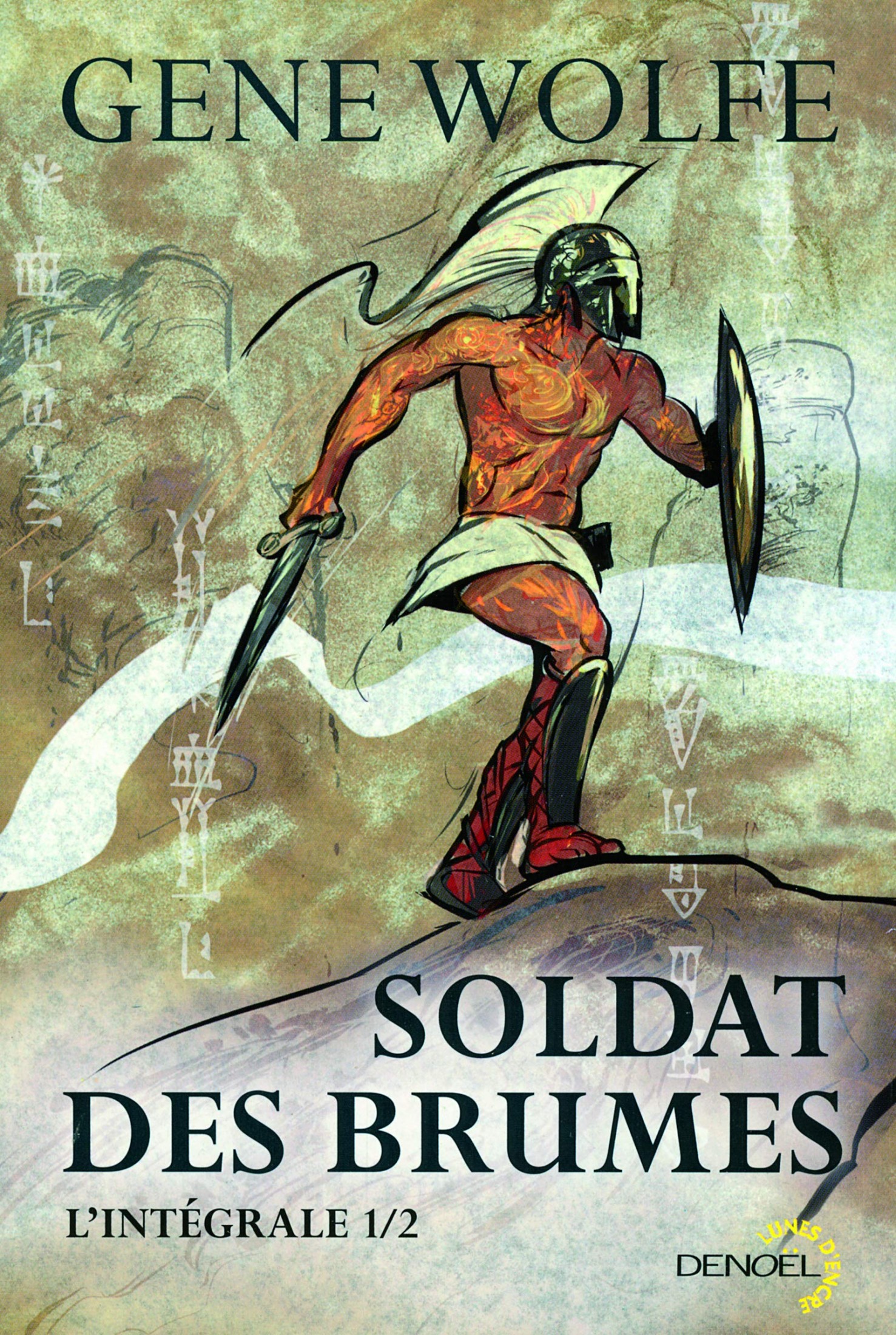 Cycle Soldat Des Brumes